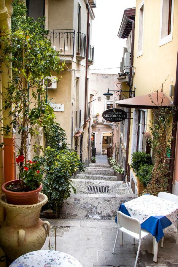 Leilighet Al Bacio Taormina
